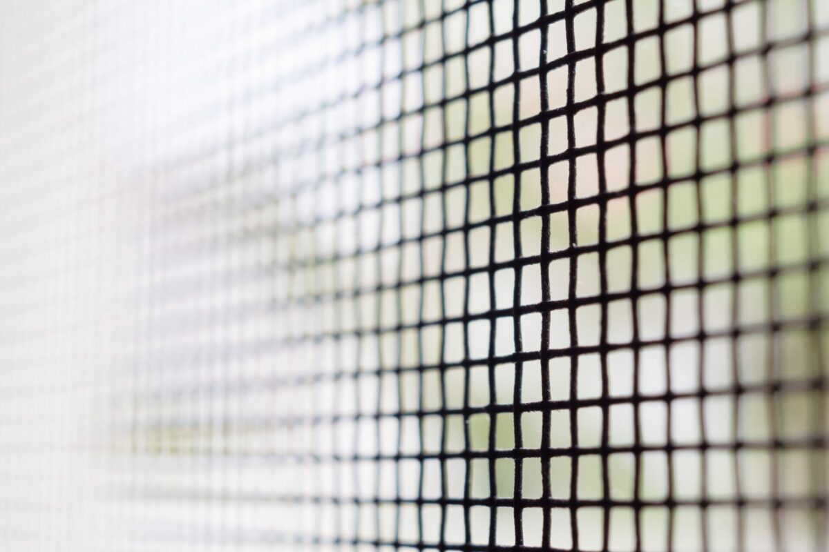 ภาพสินค้าผ้ามุ้ง